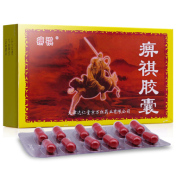 痹祺胶囊(痹祺)