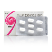 克林霉素磷酸酯阴道片(舍欣)