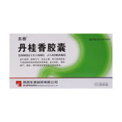 丹桂香胶囊(东泰)