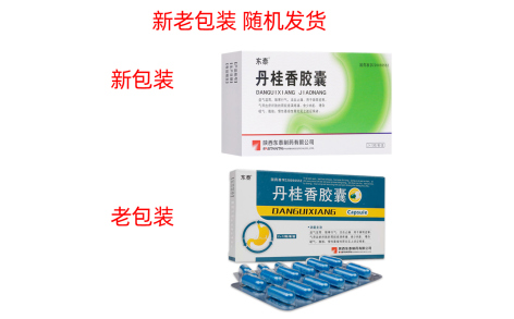 丹桂香胶囊(东泰)主图