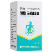 前列倍喜胶囊(太和)