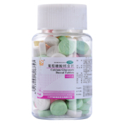 葡萄糖酸钙含片(三才)