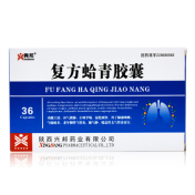 复方蛤青胶囊(興邦)