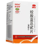 绞股蓝总甙片(百世康)