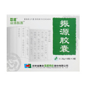 振源胶囊(益盛振源)