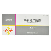 辛伐他汀胶囊(赛夫丁)