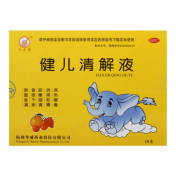 健儿清解液(长寿)