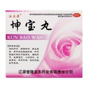 坤宝丸(汝立康)