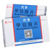 甲钴胺片(代芳)