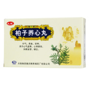 柏子养心丸(太极)