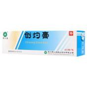创灼膏(同人泰)