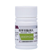 联苯双酯滴丸(扶健)