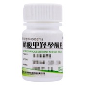 醋酸甲羟孕酮片(仙琚)