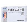 蚓激酶肠溶胶囊(降宁)