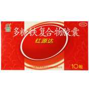 多糖铁复合物胶囊(红源达)