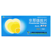 非那雄胺片(浦列安)