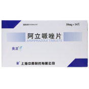 阿立哌唑片(奥派)