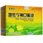 地牡宁神口服液(童奥特)