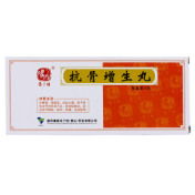 抗骨增生丸(馮了性)