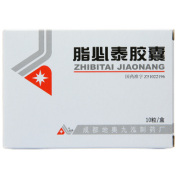 脂必泰胶囊(地奥)