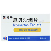 厄贝沙坦片(修正格平)
