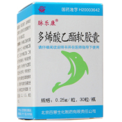 多烯酸乙酯软胶囊(脉乐康)