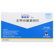 左甲状腺素钠片(雷替斯)