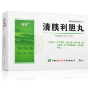 清胰利胆丸(林海)