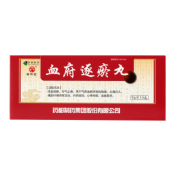 血府逐瘀丸(普济堂)