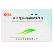 单硝酸异山梨酯缓释片(欣康)