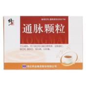 通脉颗粒(修正)