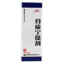 骨质宁搽剂