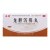 龙胆泻肝丸(牧霖)