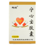 宁心宝胶囊(鹏鹞)