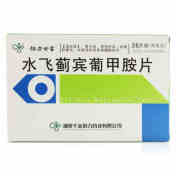 水飞蓟宾葡甲胺片(协力甘宝)