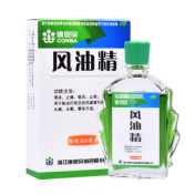 风油精(康恩贝)