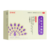止眩安神颗粒(雲昆)