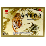 麝香壮骨膏(利麗嘉)