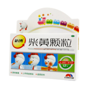 柴黄颗粒(新博)