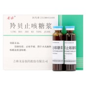 羚贝止咳糖浆(龙泰)