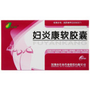 妇炎康软胶囊(佳泰药业)