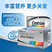 多维元素片(29-Ⅱ)(银善存)