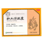 脑立清胶囊(颐聖堂)