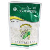 复方板蓝根颗粒(逢春)