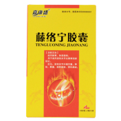 藤络宁胶囊(嘉康盛)