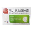 强力脑心康胶囊