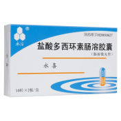 盐酸多西环素肠溶胶囊(永喜)