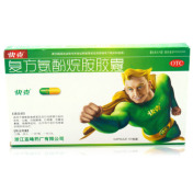 复方氨酚烷胺胶囊(快克)