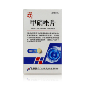 甲硝唑片(华南)