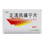 正清风痛宁片(利君)